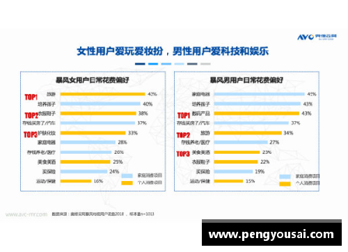 js3845金沙集团官方入口西甲赛程表公布：巴塞罗那对战皇家马德里等豪门强强对话